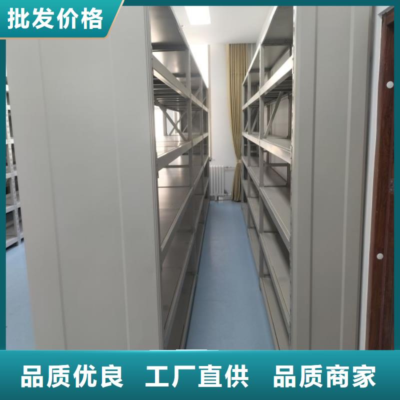 产品使用不可少的常识储备【泽信】智能档案电动密集架