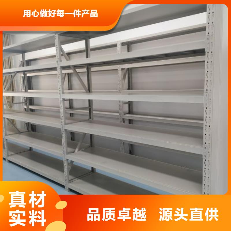 原装现货【泽信】移动资料柜