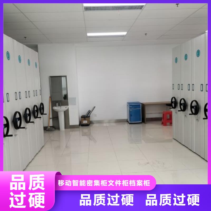 如何联系【泽信】万宁市存放档案密集柜