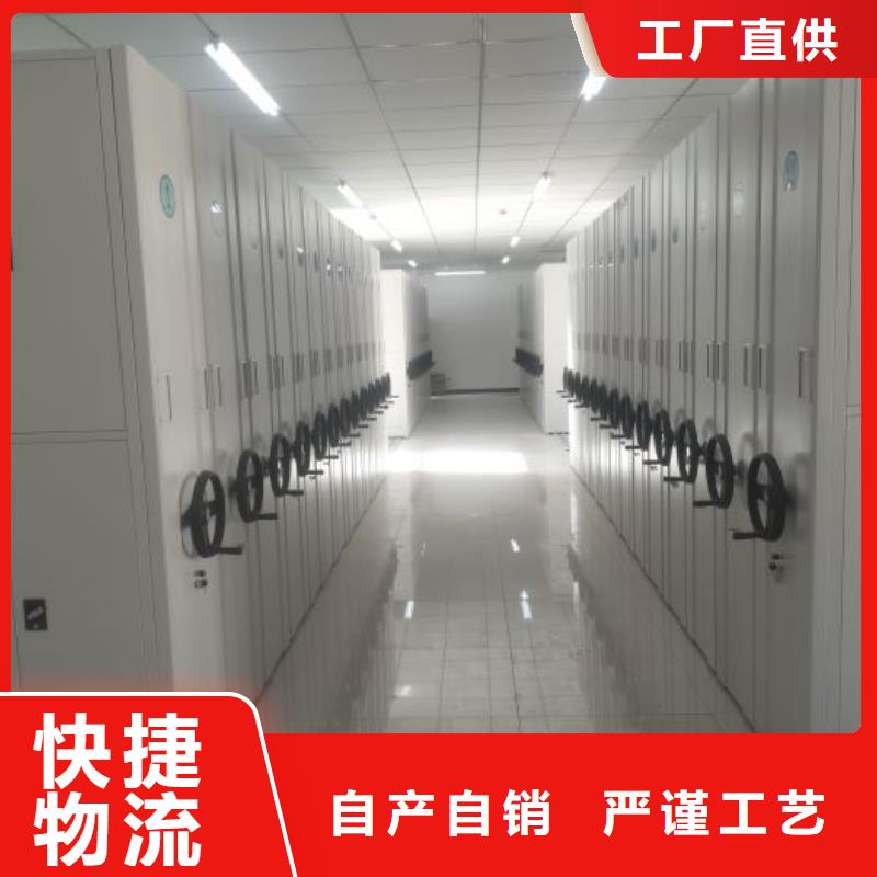 厂家发挥价值的策略与方案【泽信】密集资料铁皮柜
