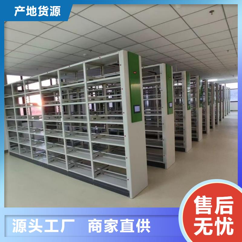 如何联系【泽信】万宁市存放档案密集柜