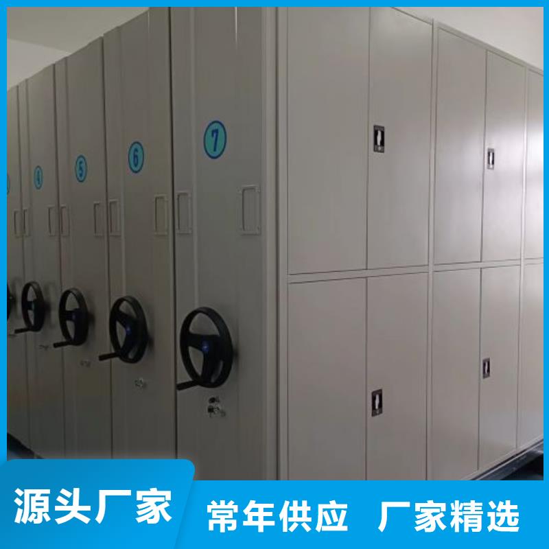 注意事项【泽信】档案手摇密集架