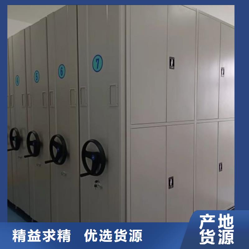 如何联系【泽信】万宁市存放档案密集柜