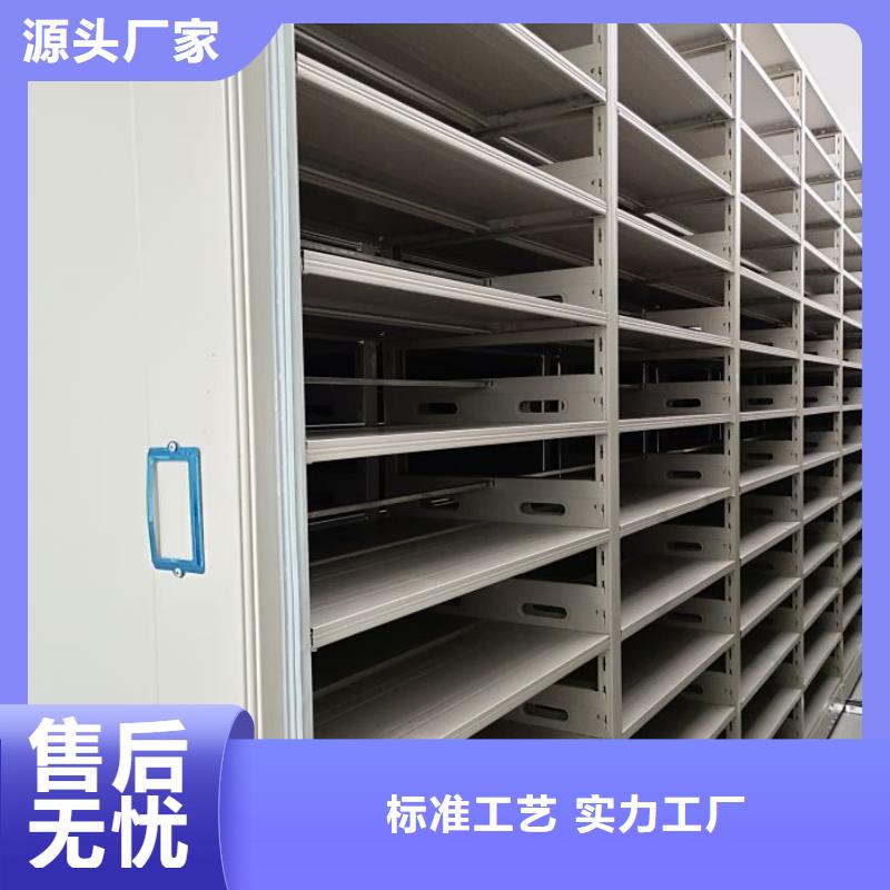 如何联系【泽信】万宁市存放档案密集柜