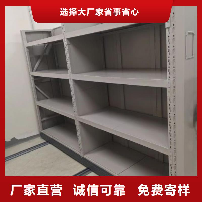 厂家发挥价值的策略与方案【泽信】密集资料铁皮柜