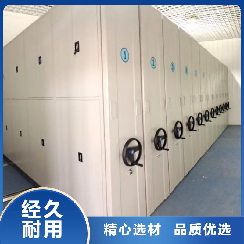 厂家发挥价值的策略与方案【泽信】密集资料铁皮柜