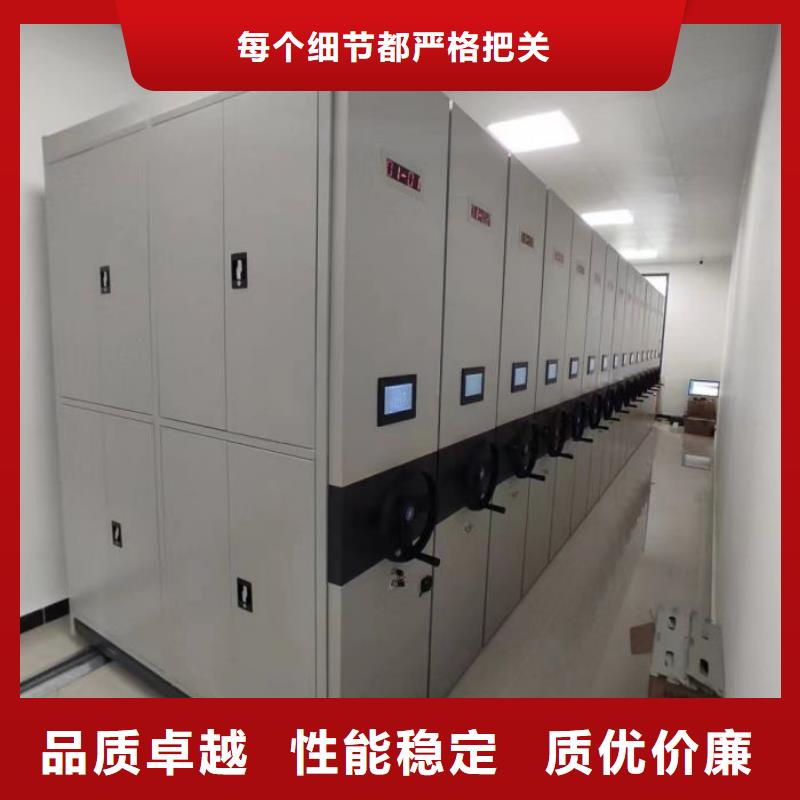 厂家发挥价值的策略与方案【泽信】密集资料铁皮柜