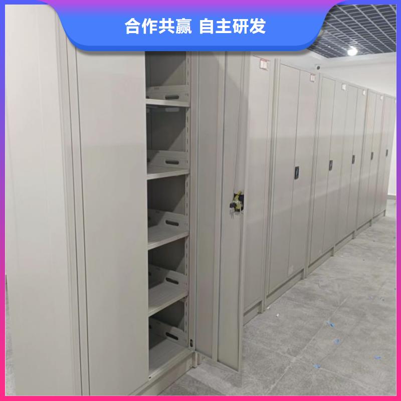 如何联系【泽信】万宁市存放档案密集柜