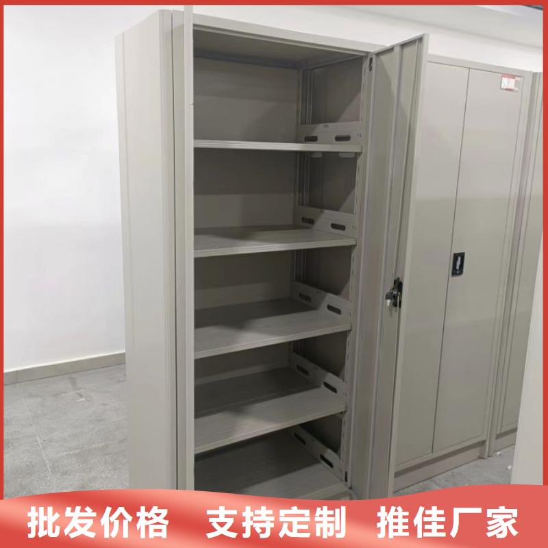 厂家发挥价值的策略与方案【泽信】密集资料铁皮柜