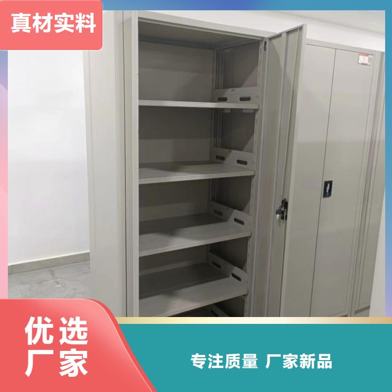 注意事项【泽信】档案手摇密集架