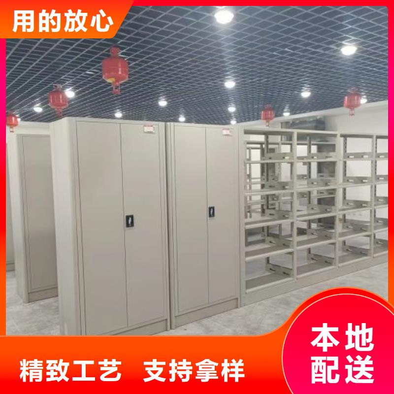 厂家发挥价值的策略与方案【泽信】密集资料铁皮柜