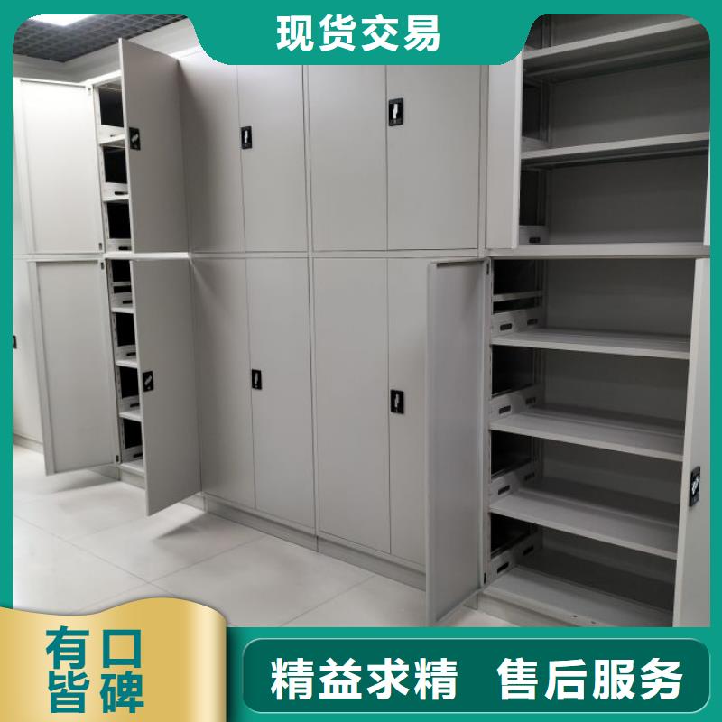如何联系【泽信】万宁市存放档案密集柜