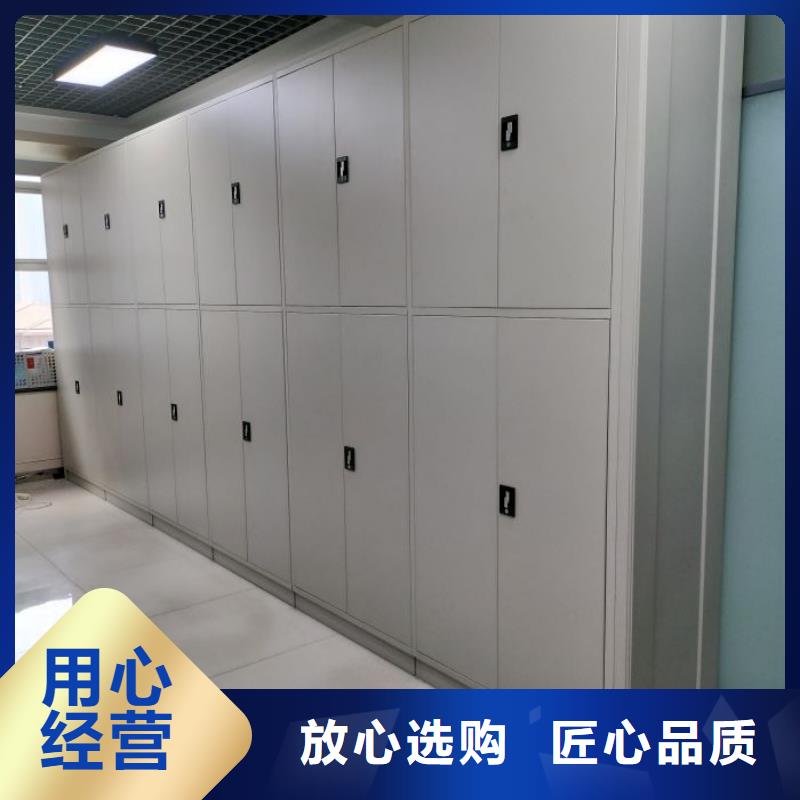 厂家发挥价值的策略与方案【泽信】密集资料铁皮柜