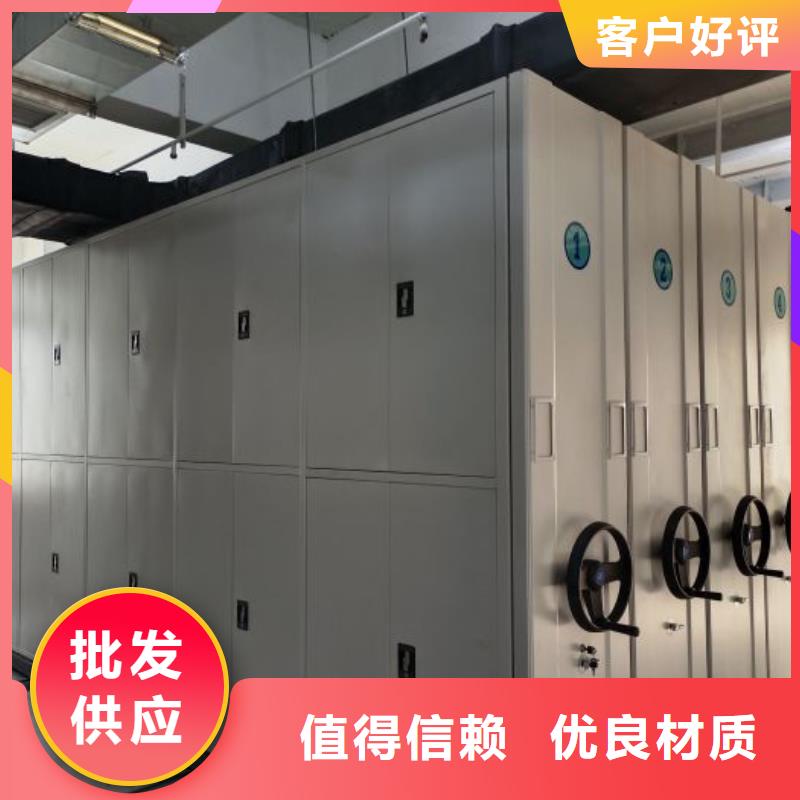 如何联系【泽信】万宁市存放档案密集柜