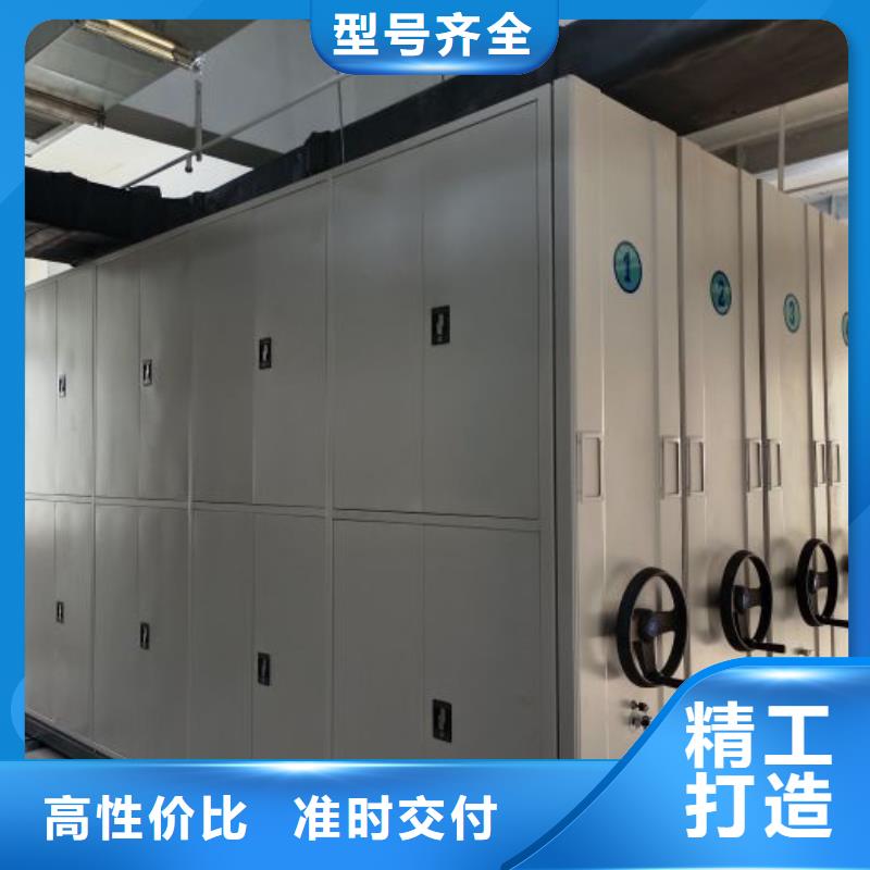 如何联系【泽信】万宁市存放档案密集柜