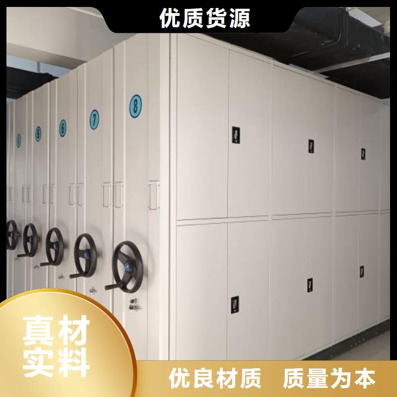如何联系【泽信】万宁市存放档案密集柜