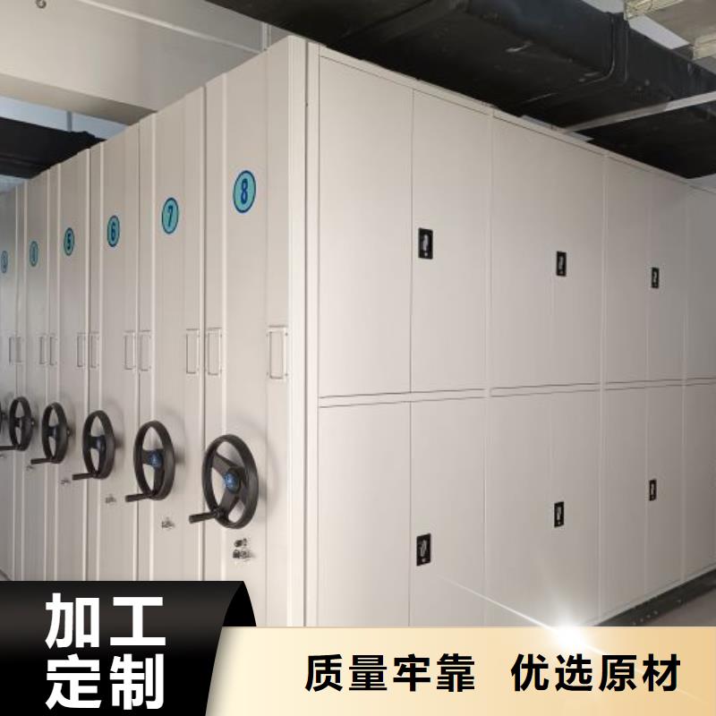 如何联系【泽信】万宁市存放档案密集柜