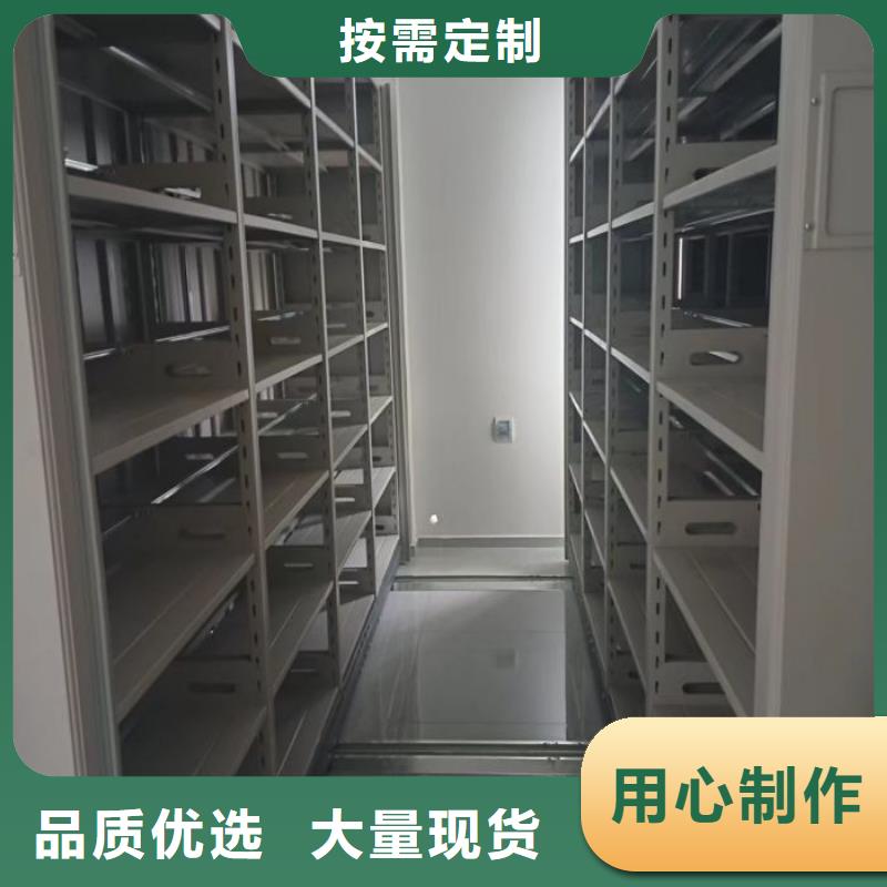 现状和发展趋势预测【泽信】密集资料铁皮柜