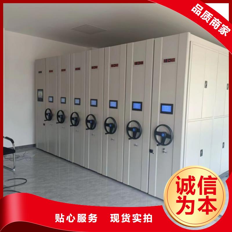 现状和发展趋势预测【泽信】密集资料铁皮柜