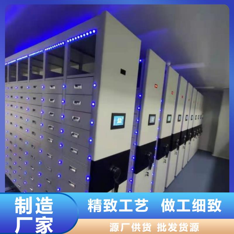 现状和发展趋势预测【泽信】密集资料铁皮柜