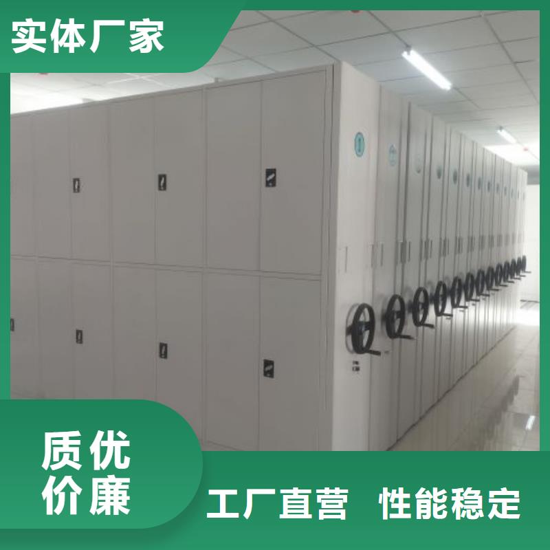 现状和发展趋势预测【泽信】密集资料铁皮柜