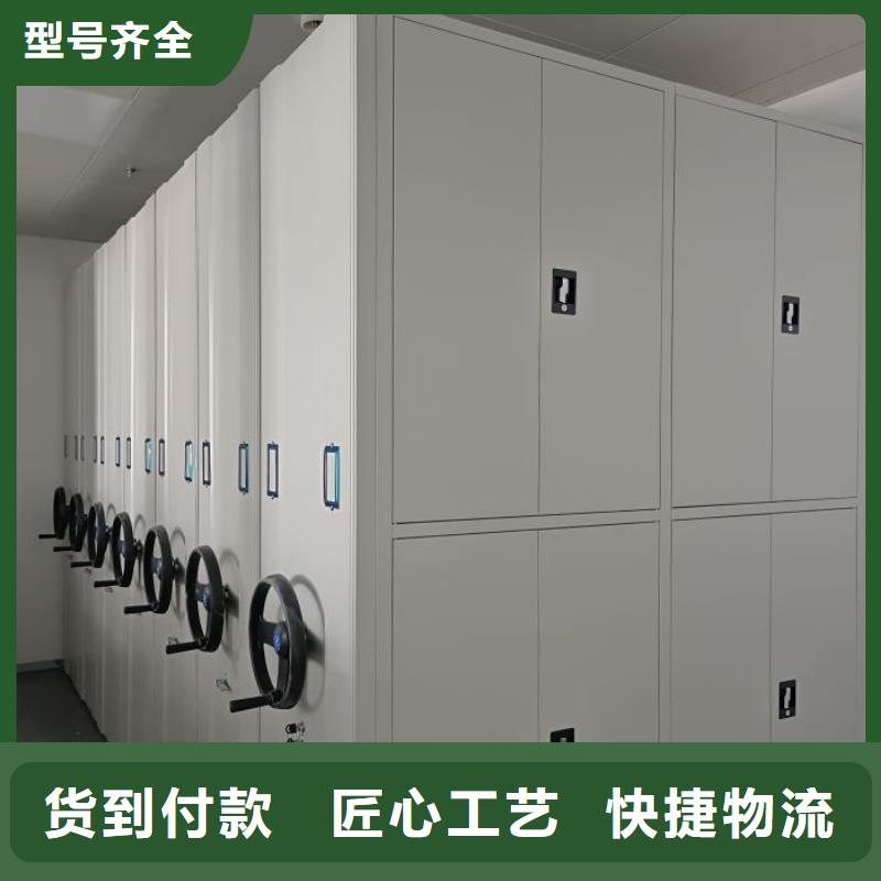 销售厂家【泽信】昌江县自动选层柜