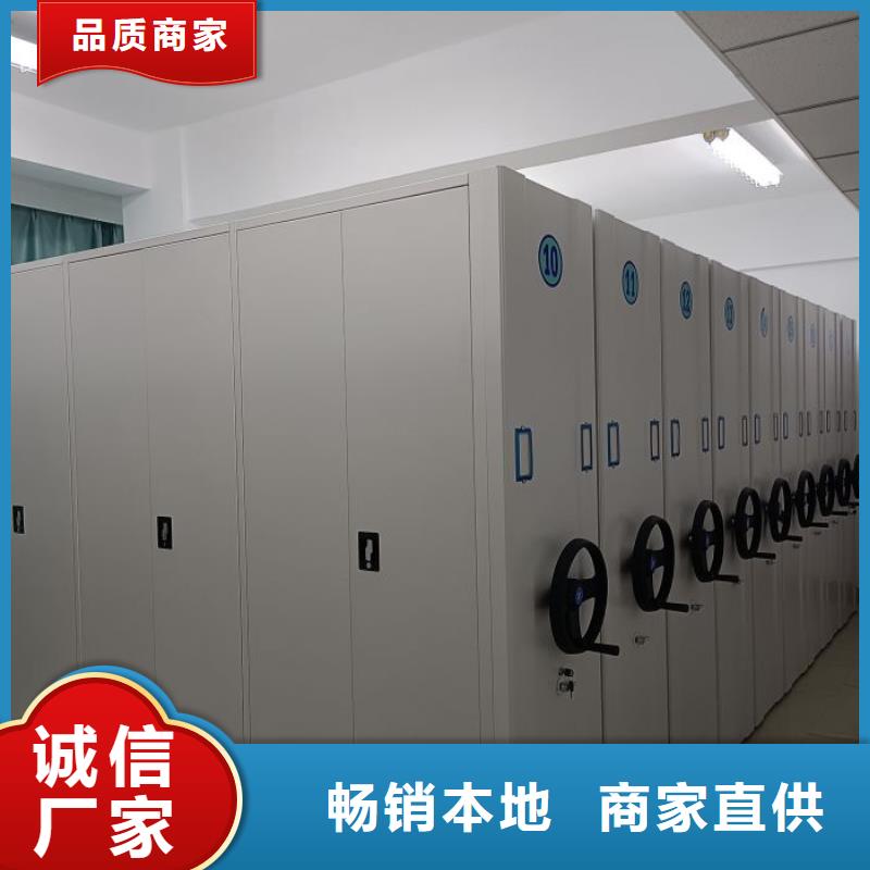 销售厂家【泽信】昌江县自动选层柜