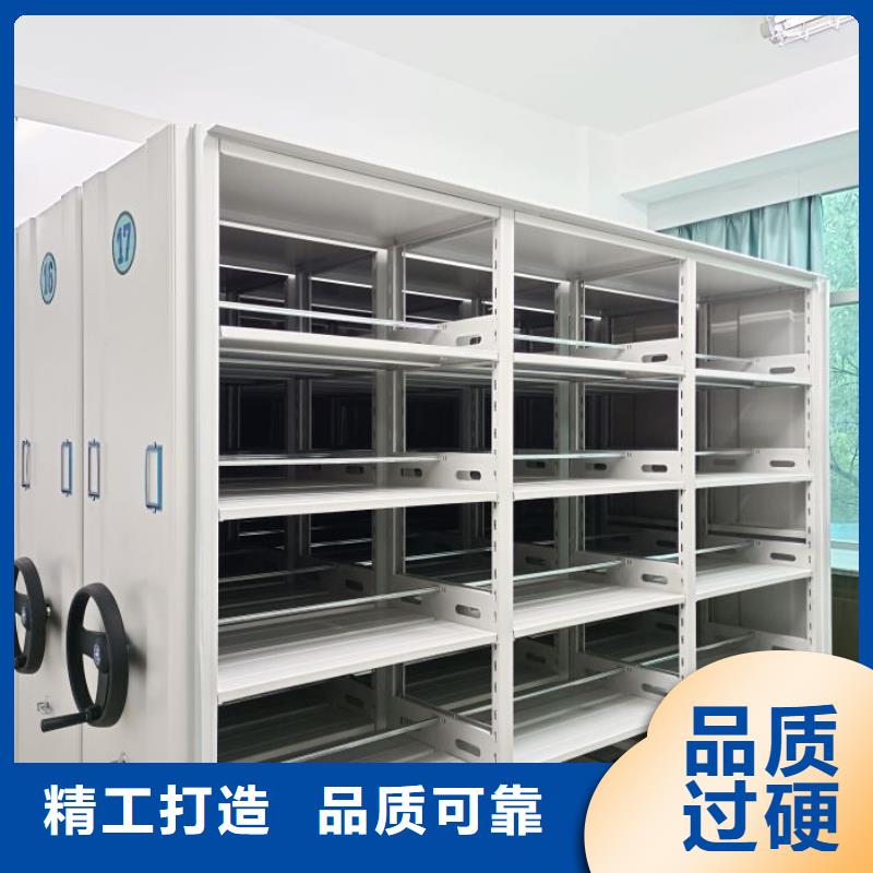 哪个厂家【泽信】图书资料室书架