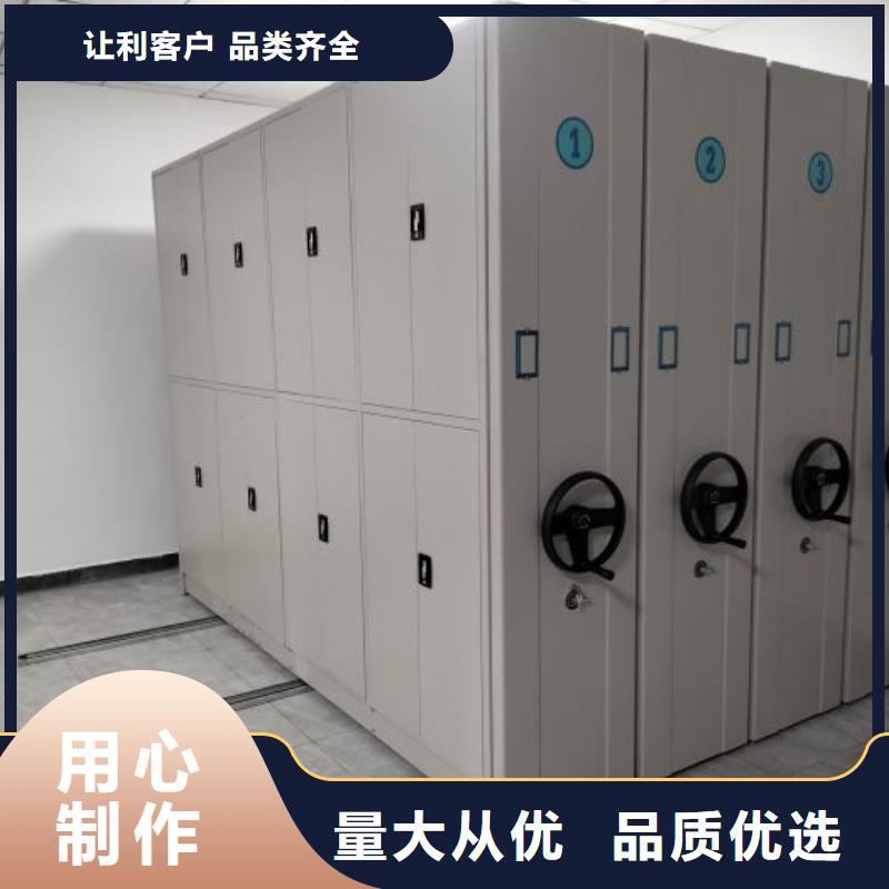 哪个厂家【泽信】图书资料室书架