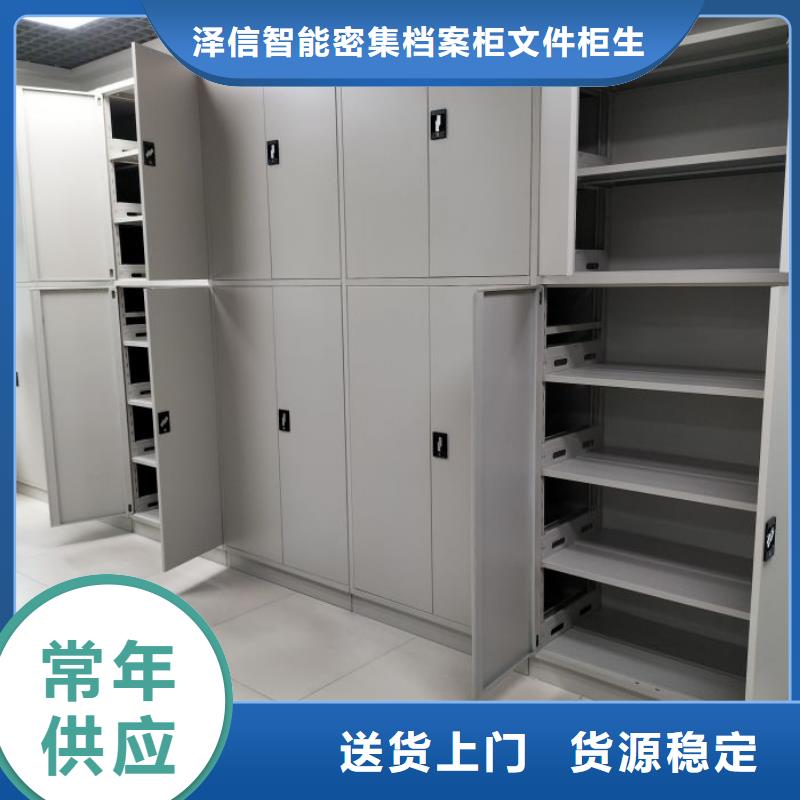 销售厂家【泽信】昌江县自动选层柜
