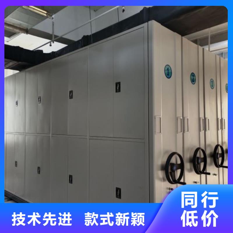 哪个厂家【泽信】图书资料室书架
