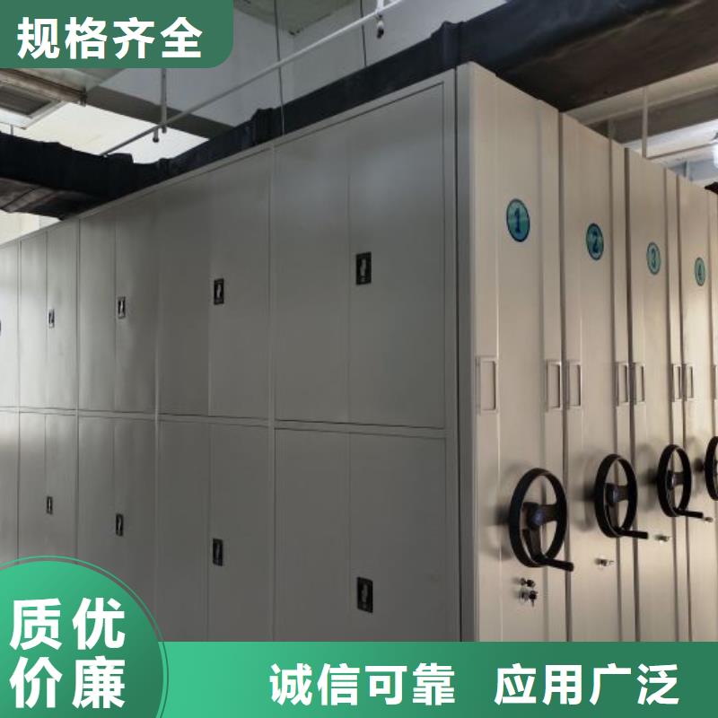 哪个厂家【泽信】图书资料室书架