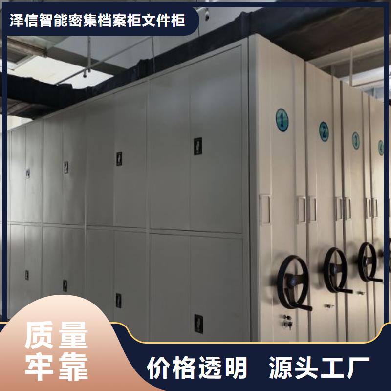 销售厂家【泽信】昌江县自动选层柜