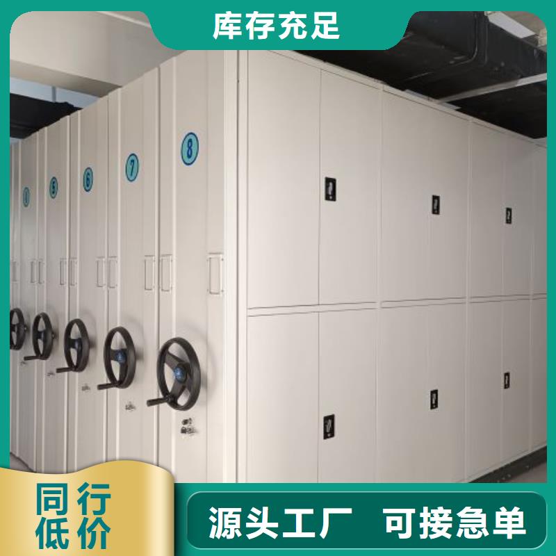 销售厂家【泽信】昌江县自动选层柜