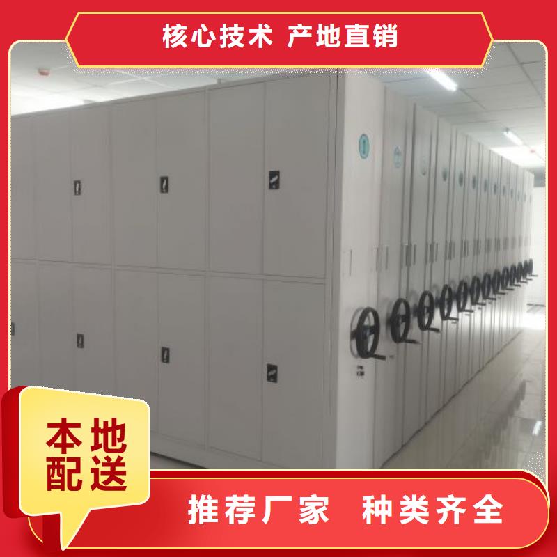 销售厂家【泽信】昌江县自动选层柜