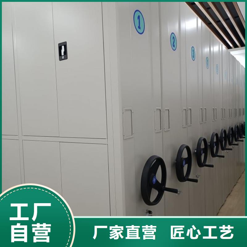 价实在【泽信】办公室密集柜