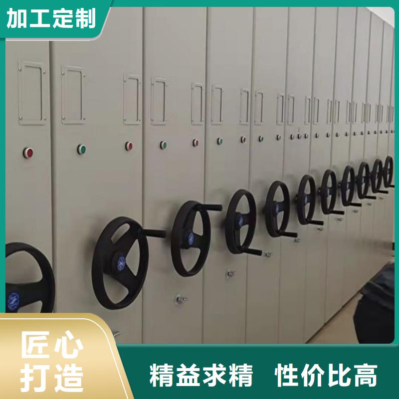 设计新颖【泽信】档案库房智能密集架