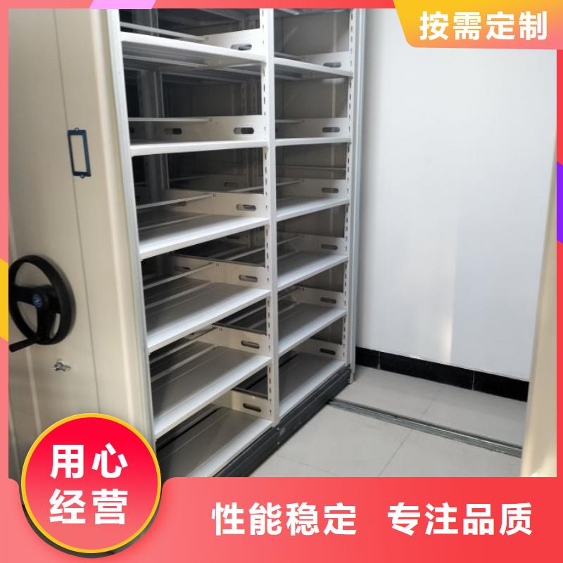 革故鼎新【泽信】樟木密集柜