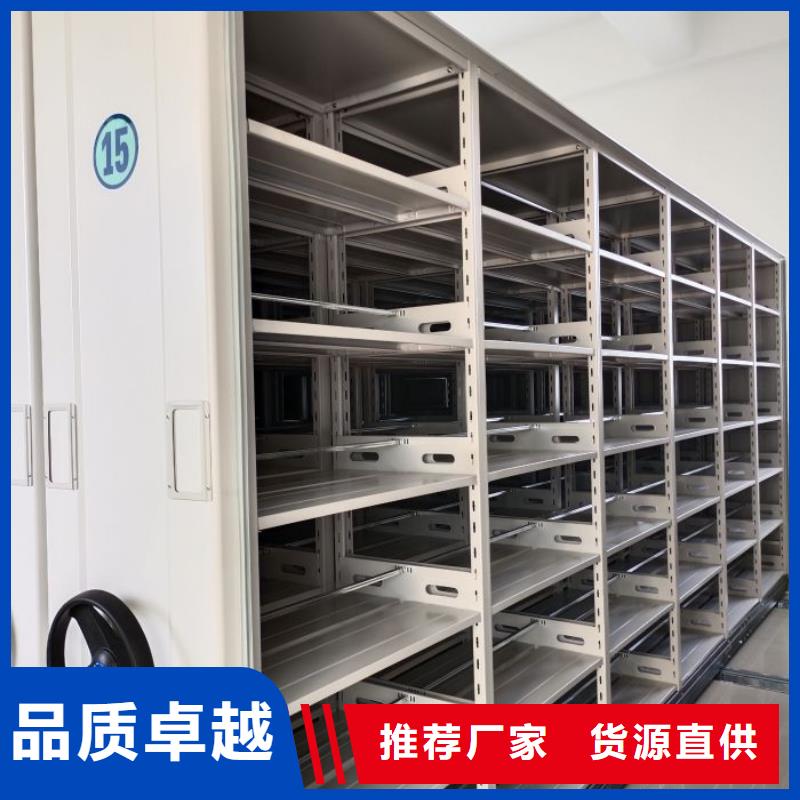 价诚信互利【泽信】智能档案密集架