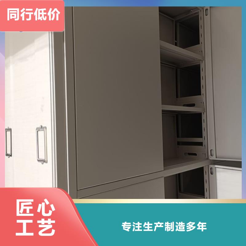 革故鼎新【泽信】樟木密集柜