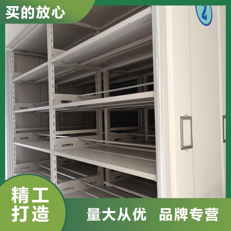 用心前行【泽信】放档案的柜子