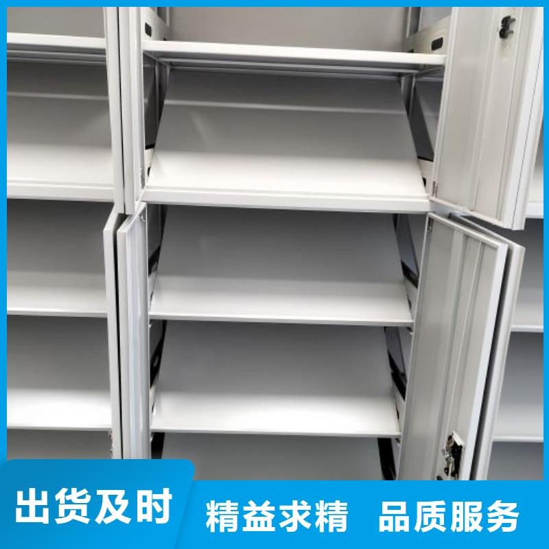 谢谢惠顾【泽信】樟木密集柜