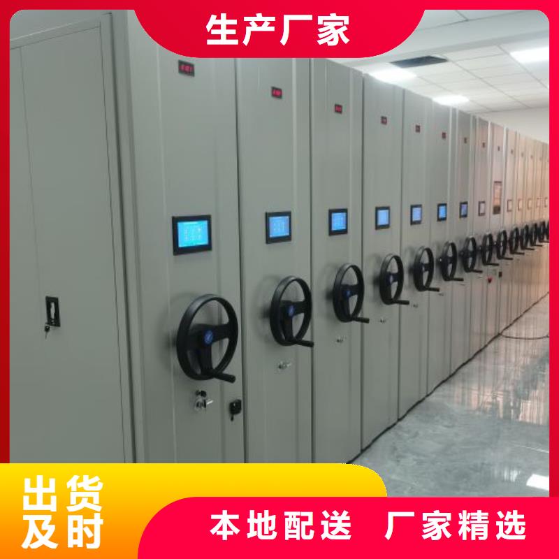 谢谢惠顾【泽信】樟木密集柜