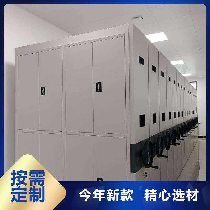 谢谢惠顾【泽信】樟木密集柜