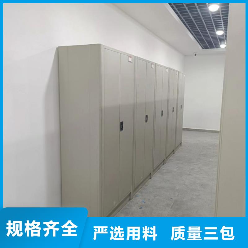 谢谢惠顾【泽信】樟木密集柜