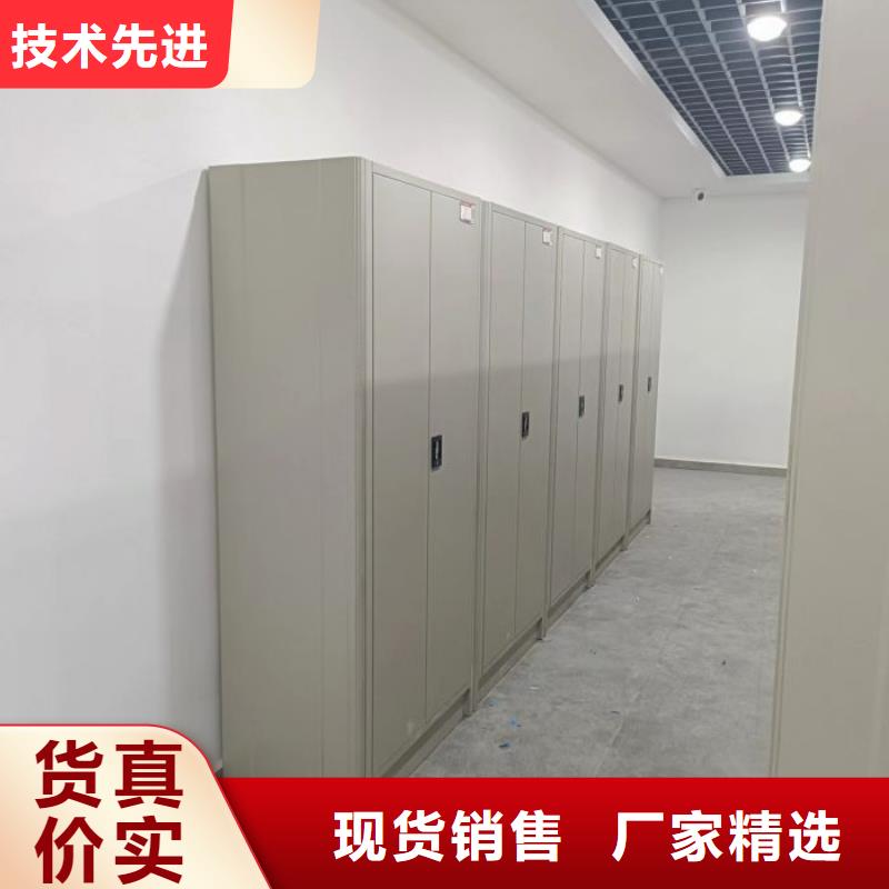 设计新颖【泽信】档案库房智能密集架