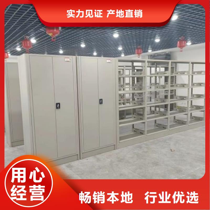 革故鼎新【泽信】樟木密集柜