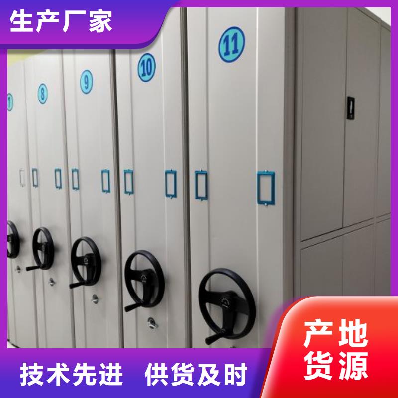 革故鼎新【泽信】樟木密集柜