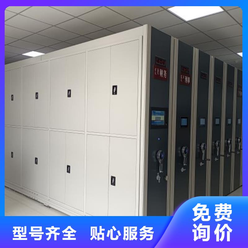 咨询电话多少【泽信】放档案的柜子