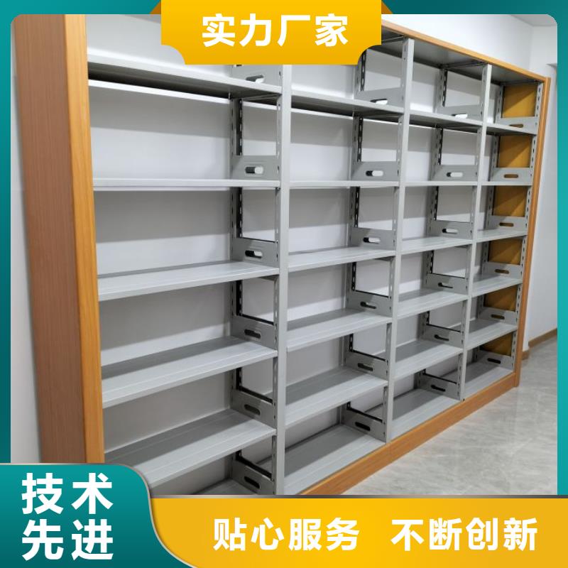 设计新颖【泽信】档案库房智能密集架